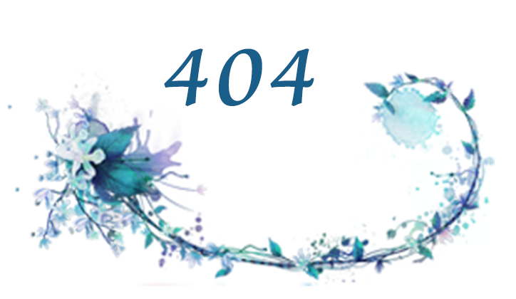 404-伺服器內部錯誤-行蹤調查